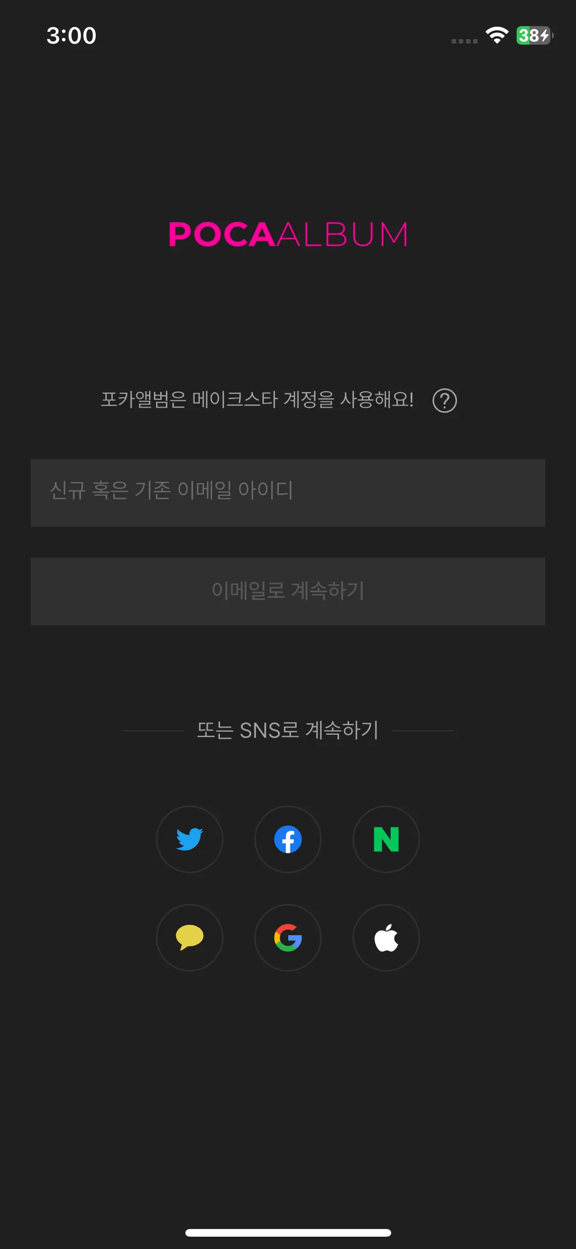 Test Image 1